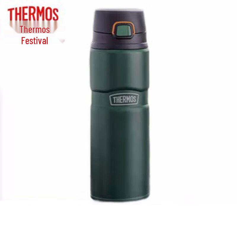 THERMOS TSK2 Series Stainless Steel Vacuum Insulated Bottle