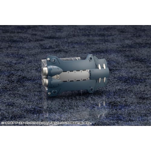 Kotobukiya Hexa Gear Booster Pack 015 (Bulk Arm Reinforced Parts) 1/24 Scale Plastic Model Kit, Approximately 215mm Tall
