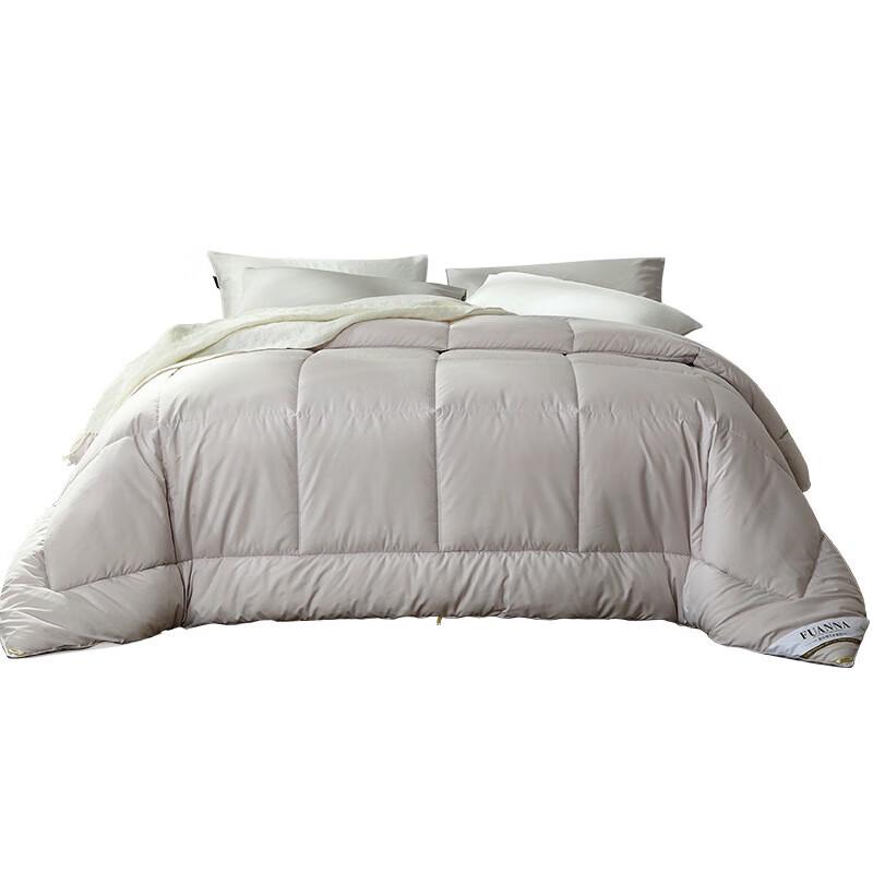 FUANNA Zhuocui New Zealand Wool Winter Duvet