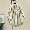 Women's Striped Oversized Shirt Three-Quarter Sleeve Button-Down Casual Blouse with Pocket