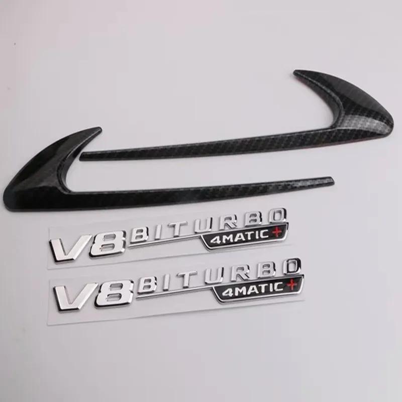 2pcs Vent Fender Trim Emblem Blade Logo V8 BITURBO 4MATIC+ for Mercedes Benz AMG V8 C200 C300 E300 E400 W213 Car Side Stickers