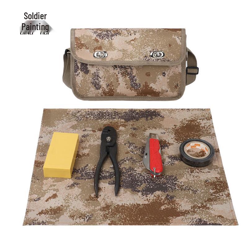 Camouflage Demolition Tool Kit