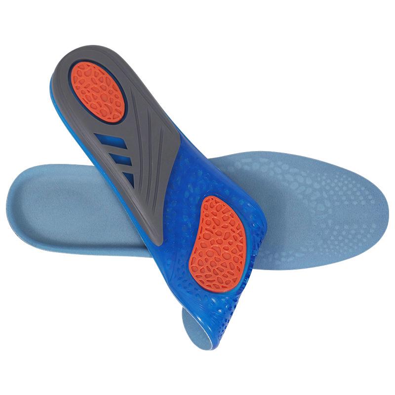 SEBS Tricolor Shock-Absorbing Sports Insole - Breathable, Sweat-Absorbing, Soft Gel TPE Silicone for Training