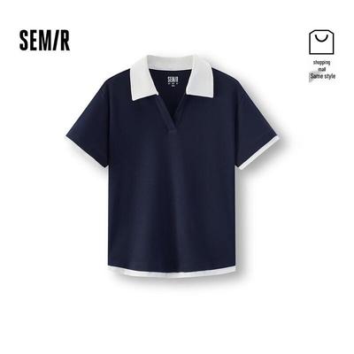 Semir Damen Slim Fit Faux Zweiteiler Poloshirt