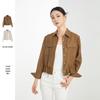 Women's 2024 Lyocell Air Conditioning Jacket - Slim Fit, Solid Color, Sun Protection