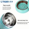 Tiger MCL-A30C Mini Insulated Food Jar