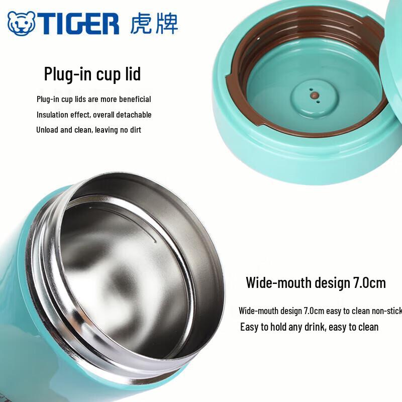 Tiger MCL-A30C Mini Insulated Food Jar