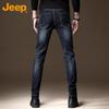 JEEP Men's Autumn/Winter Slim Fit Jeans