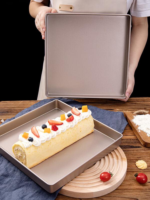 Zhaoran 28x28cm Square Cake Roll Baking Pan