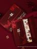 2025 Chinese Style Wedding Invitation Set: Elegant Hollow-Out Banquet Cards