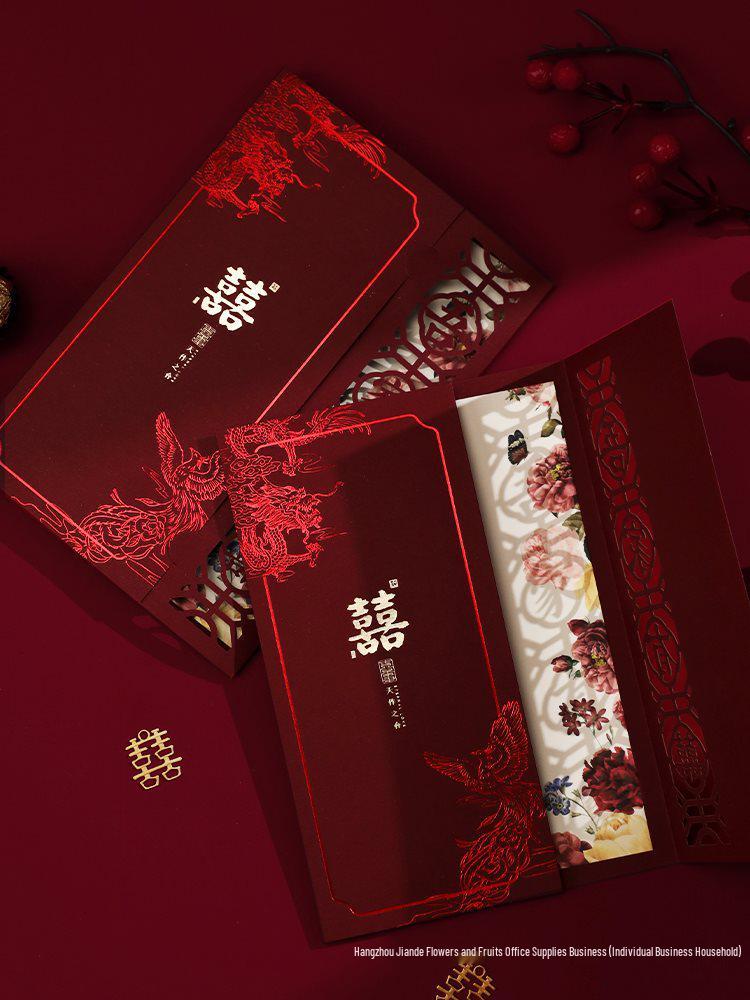 2025 Chinese Style Wedding Invitation Set: Elegant Hollow-Out Banquet Cards