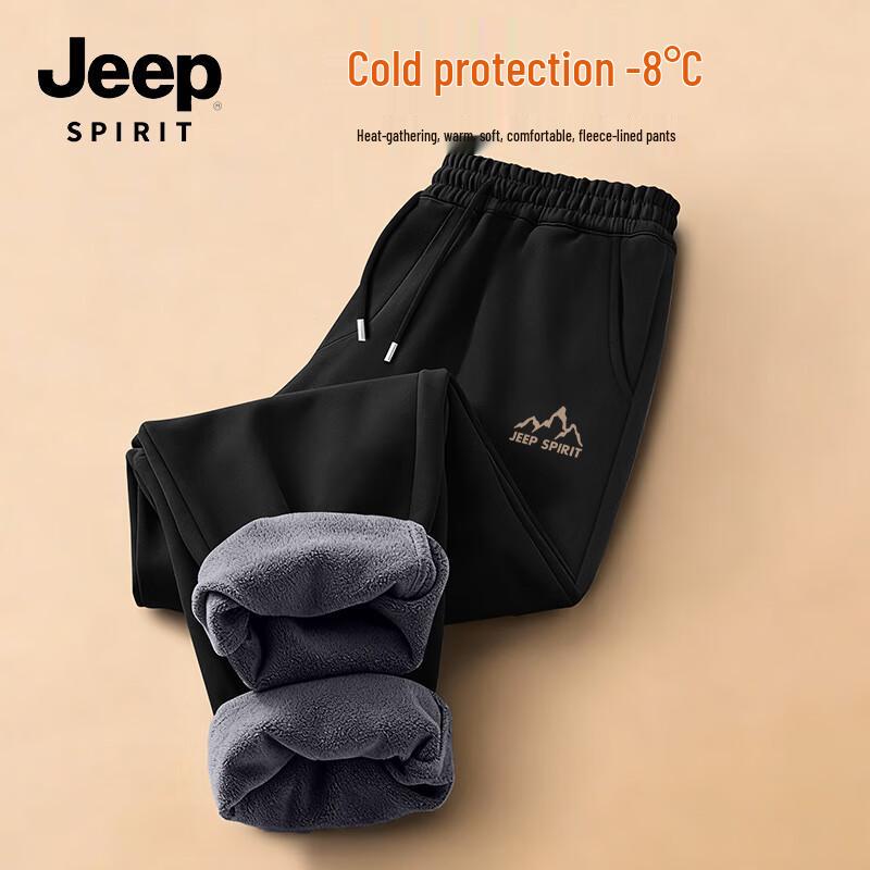 JEEP SPIRIT Men's Winter Warm Wide-Leg Casual Pants