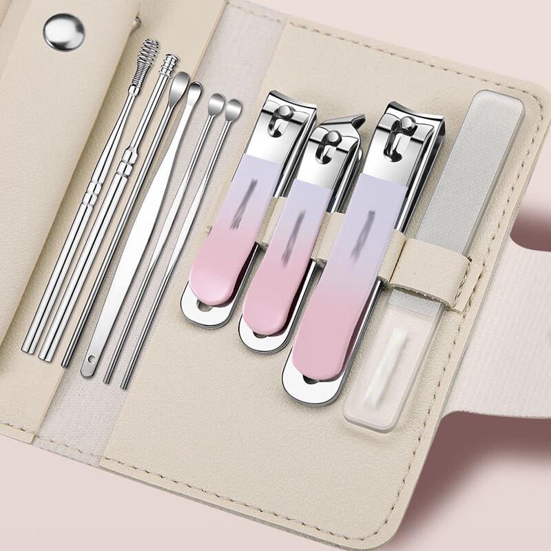 Gradient Pink Portable Nail Care Set