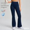Autumn High-Waisted Butt-Lifting Micro-Flare Yoga Pants for Women: Antibacterial, High-Stretch Fitness Trousers for Pilates and Training
