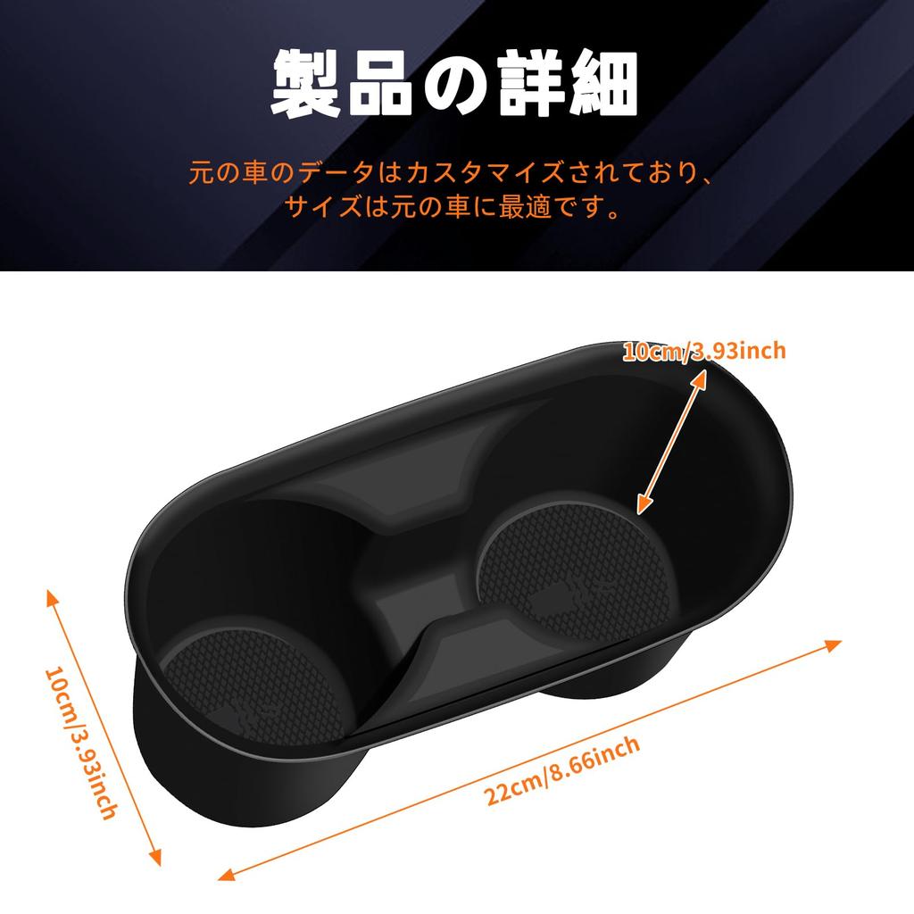 FDAIUN Car Cup Holder Coaster Fits Toyota Corolla Cross Silicone Cup Mat Interior Custom Parts Accessories Car Supplies TOYOTA COROLLA CROSS Easy