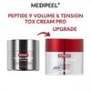 Пептидна крем-маска 9 Volume & Tension Tox Pro 50 г