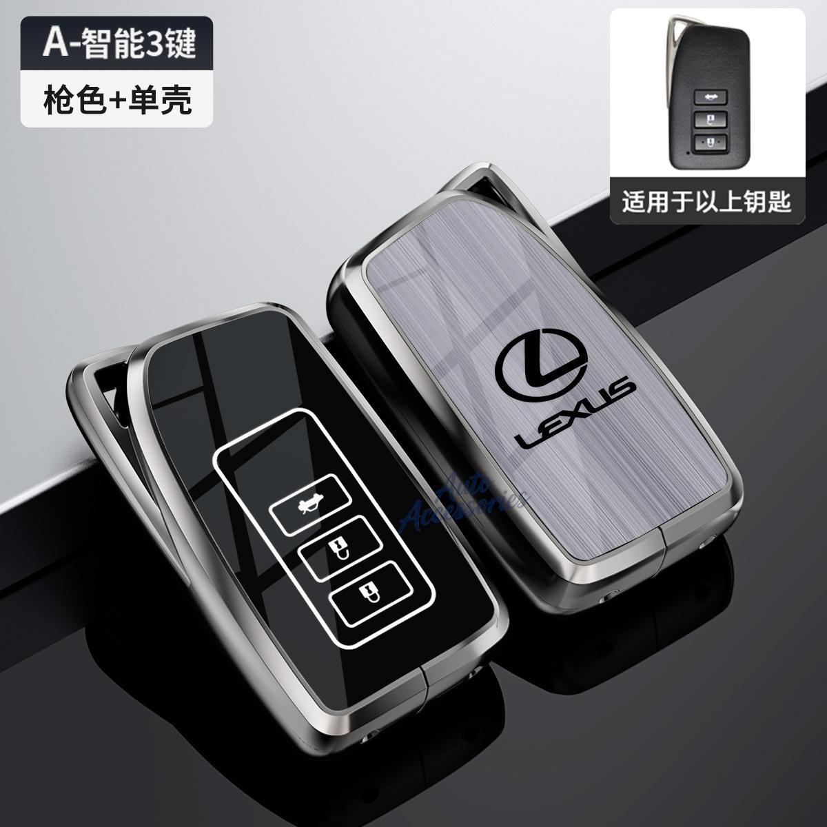 

Car Key Cover Case Shell Holder Protection For Lexus RX350 NX300 Es300h Rx450h GS300 GX470 IS250 ES350 LX570 GX460 Nx300h Is300h