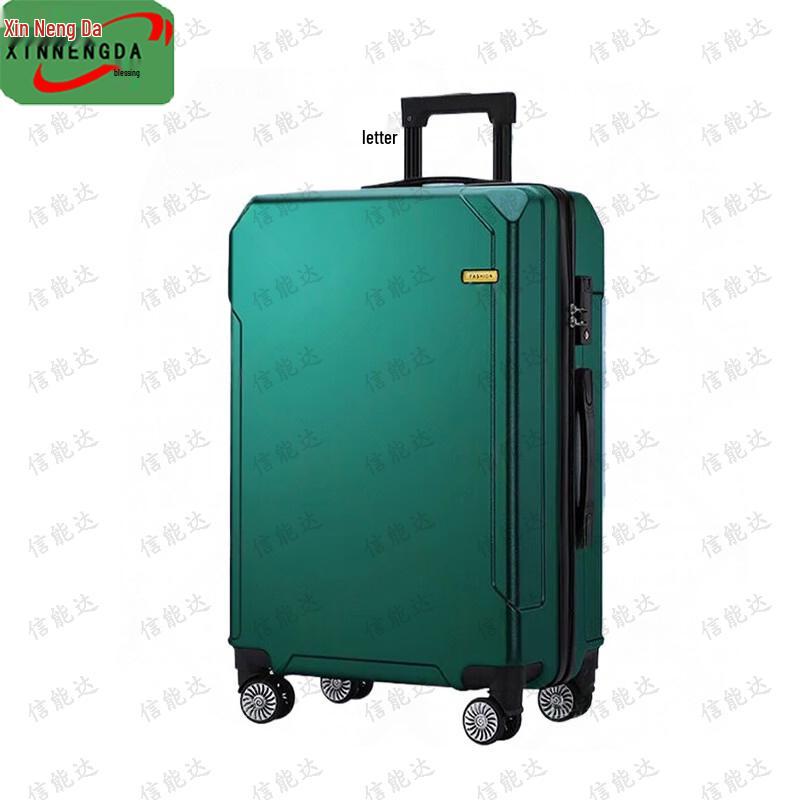 Xinnengda Military Commemorative 20-inch Suitcase