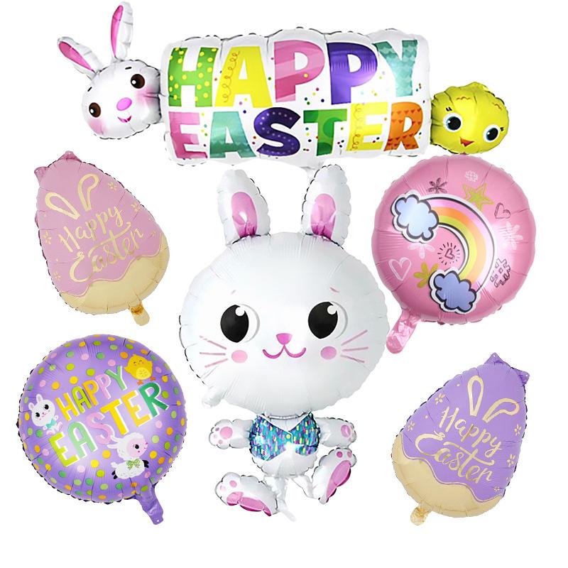 

Easter Egg Rabbit Chicken Aluminum Film Balloon Set Party Decoration Celebration Photo Props Easter Cute Bunny