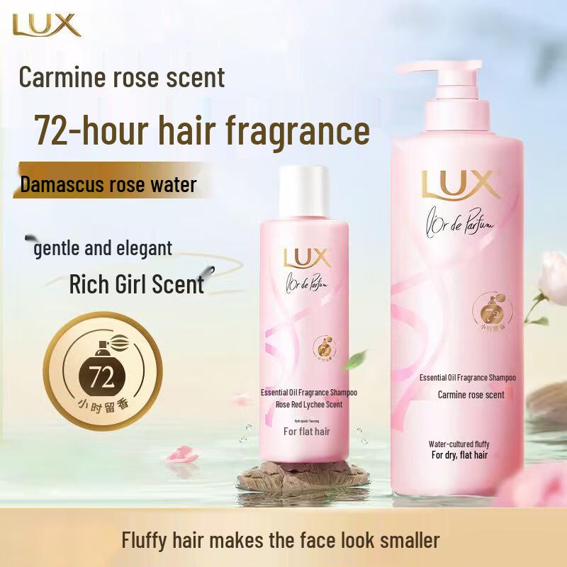 

LUX Rouge Rose Essential Oil Hydrating Shampoo