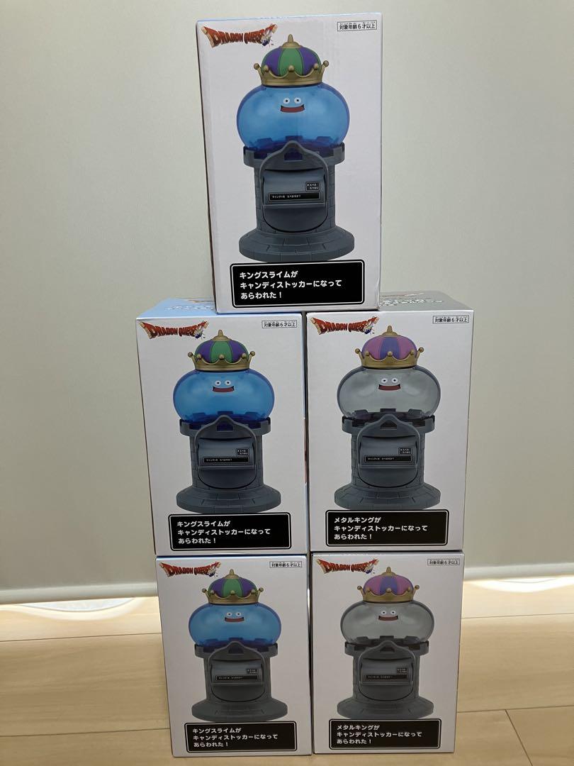 

[USED] Dragon Quest Candy Stocker Metal King Dragon Quest King Slime