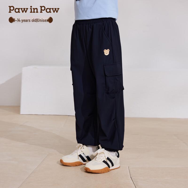 PawinPaw Kids Cartoon Bear Cuffed Cargo Pants