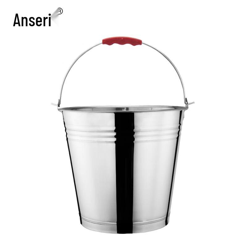 Ansell Stainless Steel Multi-Purpose Bucket