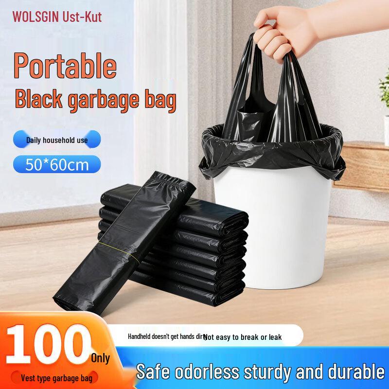 WOLSGIN Black Drawstring Garbage Bags
