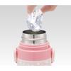 Skater Children's Stainless Steel Water Bottle 2-Way Direct Drinking 420ml Cup Drinking 350ml My Melody Ushiro Shiro Sanrio Child-friendly Lightweight