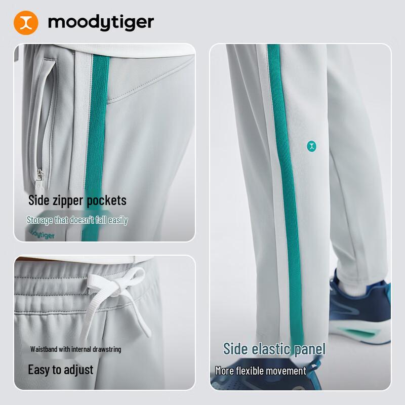 Moodytiger Kids Breathable Straight Sports Pants