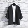 Ropa de abrigo – Cárdigans para hombres