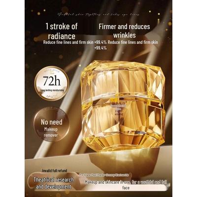 Crema Facial Coreana de Cinco Granos Reafirmante