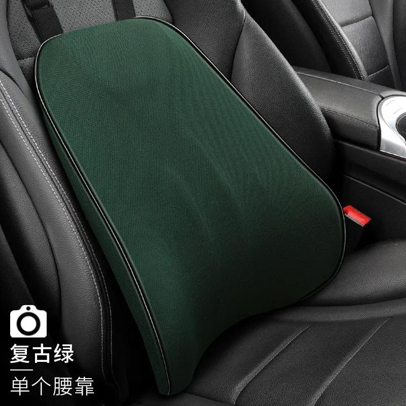 New Headrest Neck Pillow Auto Car Neck Cushion Memory Foam Breathable Head Support Neck Rest Protector Automobiles Interior