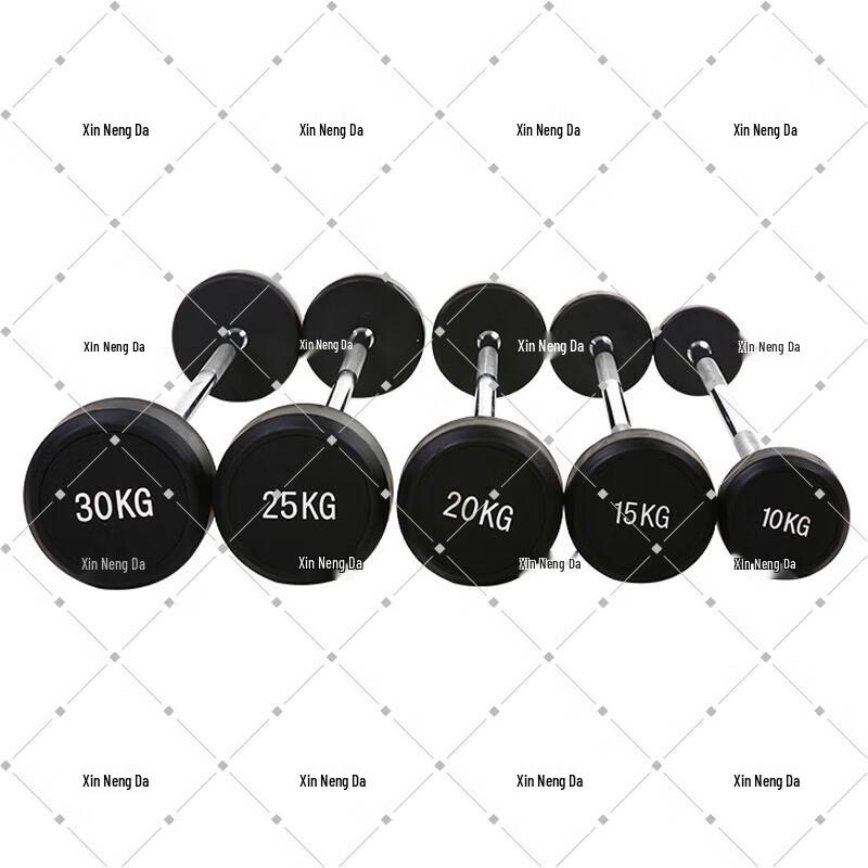 Xinnengda Fixed Barbell and Rack Set