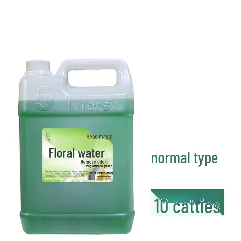 

HANDUNYOU Fragrant Floor Cleaner