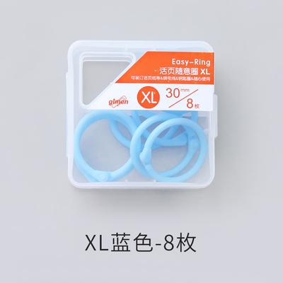 Yoofun shanggu Plastic Multi-Function Circle Ring DIY Albums Loose-Leaf Colorful Book Binder Hoops Office Binding Supplies
