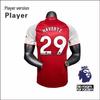 2025-2026 Arsenal Home Player Edition Jersey: Saka No. 7, Rice No. 41, Domann No. 56