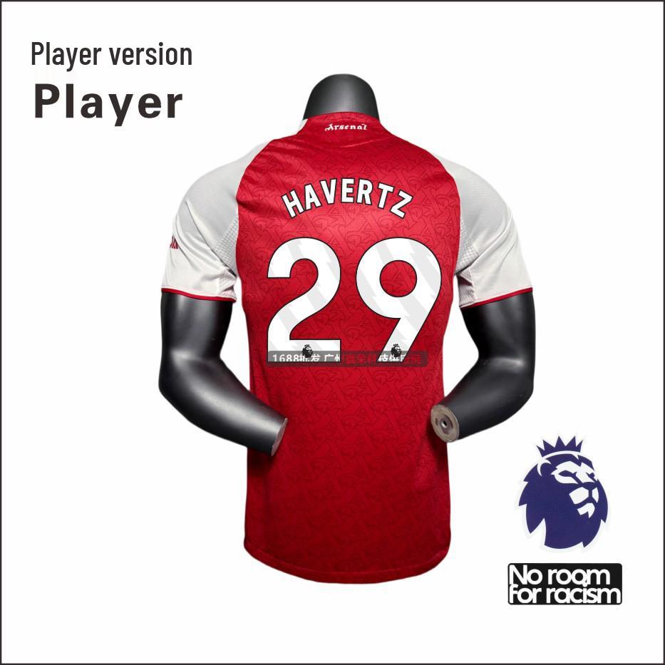 2025-2026 Arsenal Home Player Edition Jersey: Saka No. 7, Rice No. 41, Domann No. 56