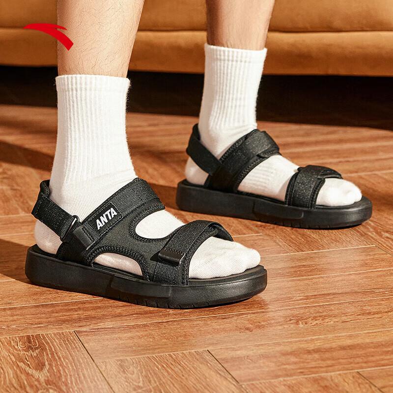 Anta Men's Lightweight Breathable Sport Sandals