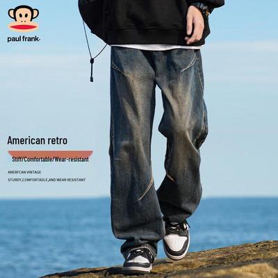 Unterteile – Jeans