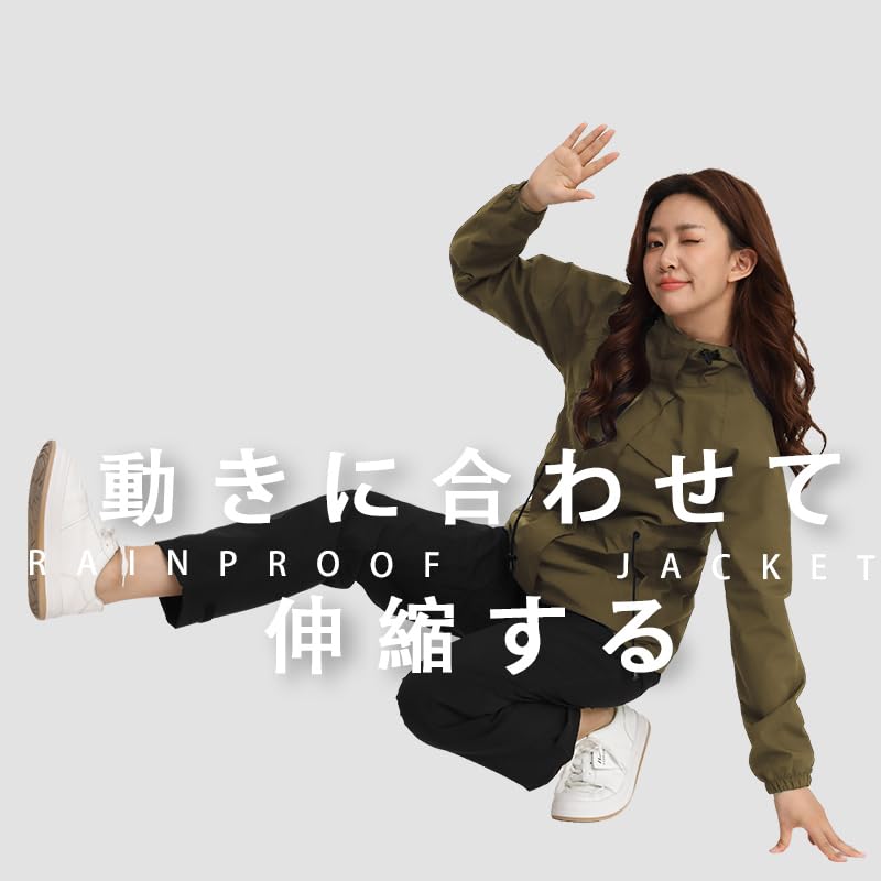 suit top and bottom set water Aoki Outdoor Golf mountain mountain rainy season protection Rainwear, Raincoat, Women's [Rain Waterproof, repellent,