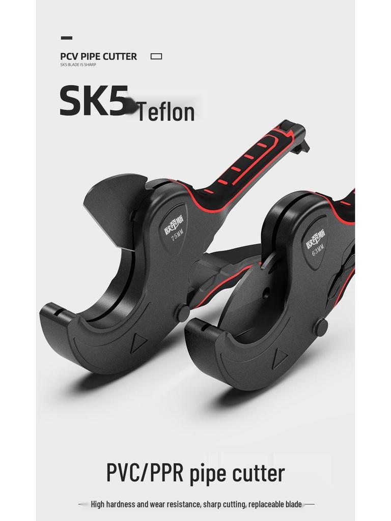 Professional PPR PVC Pipe Cutter: Quick Cut Scissors for Water and Hot Melt Pipes