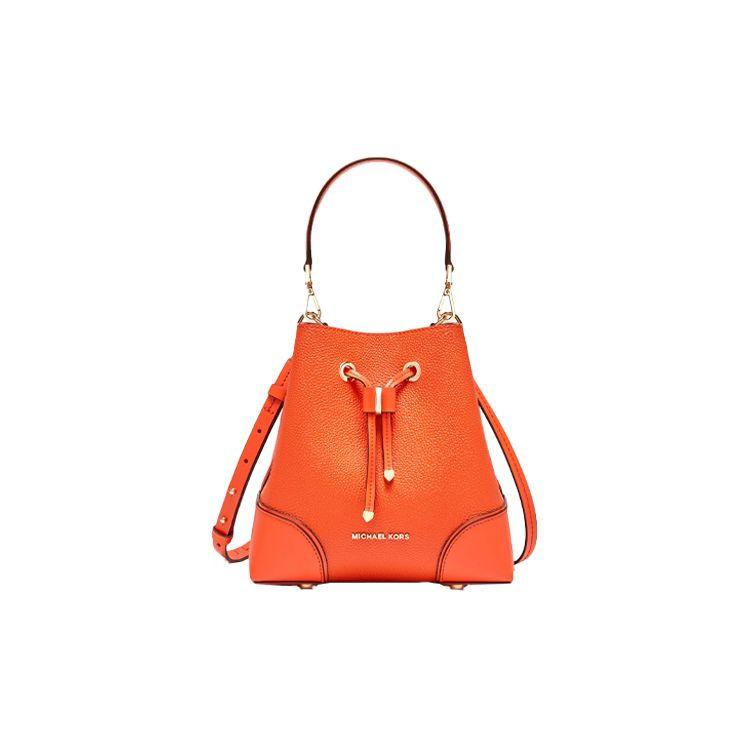 

Michael Kors Mk Mercer Gallery Solid Color Leather Drawstring Bucket Bag Simple Elegant Shoulder Crossbody Bag Small Women Bags Orange 30F9GZ5L1L846 Basic Set (Bag+Dust Bag)