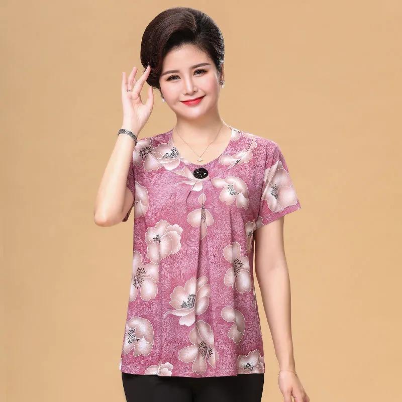 Women's Short Sleeve Women's Loose T-Shirt Plus Size Ice Silk Extra Large Size
