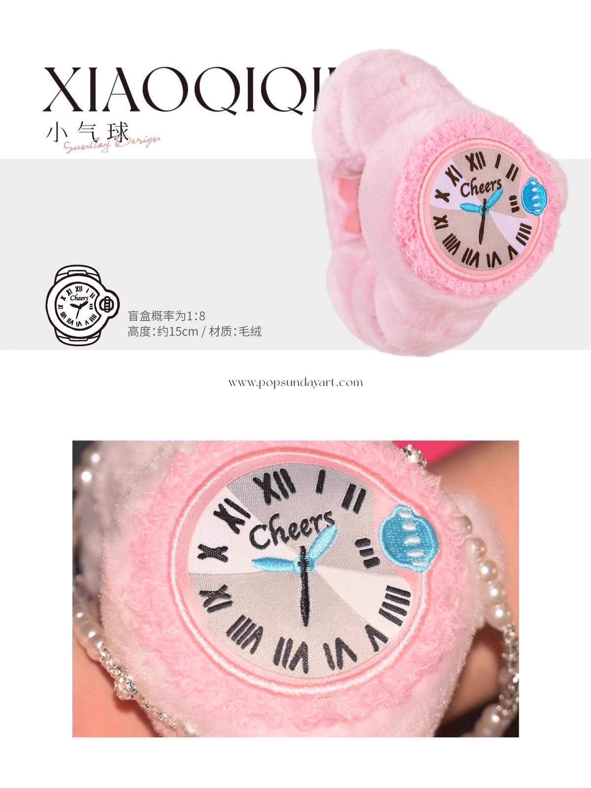 Pop Sunday Knuffel Ontspan Horloge Serie Blind Box Mode Decoraties Verjaardagscadeau Kawaii Draagbare Mode Sieraden Speelgoed