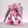 In-Stock Cherry Blossom Pink Sazabi Assembly Model Kit Action Figures Desktop Ornament Fashionable Toys Surprise Gifts RG 1/144 Poseable Articulated