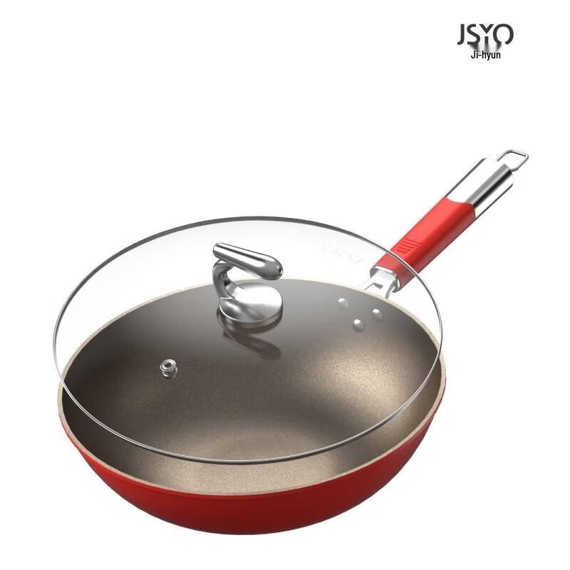 

JSYO Titanium Crystal Non-stick Wok Set