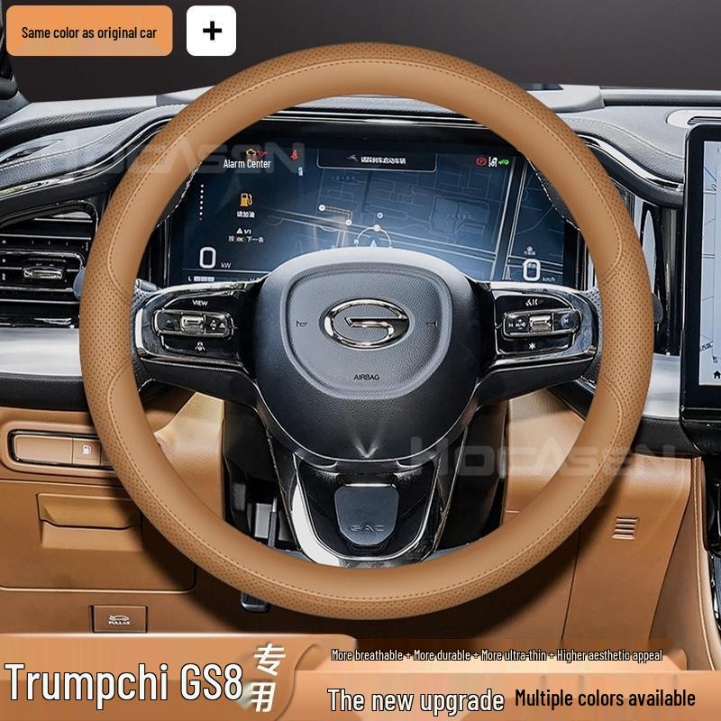 Trumpchi GS8 Nappa Leather Anti-Slip Ultra-Thin Steering Wheel Cover