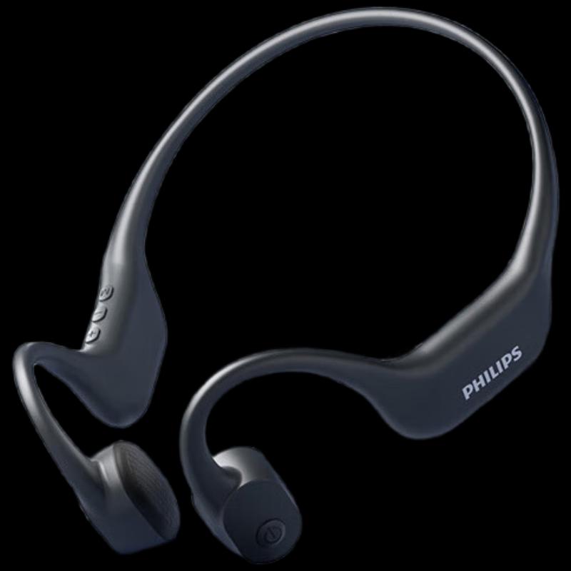 

Philips TAA6609 Bone Conduction Sports Headphones