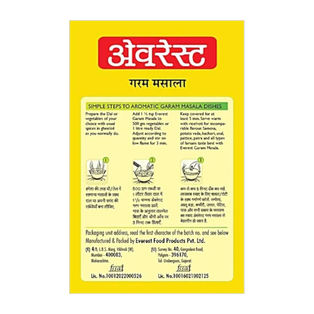 Everest Garam Masala 50 g Aromatic Spice Blend For Rich Flavorful Cooking Seasoning Enhances Curries And Snacks